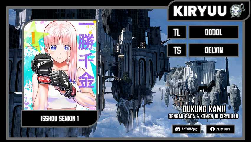 Komik Isshou Senkin Chapter 06 gambar nomor 1