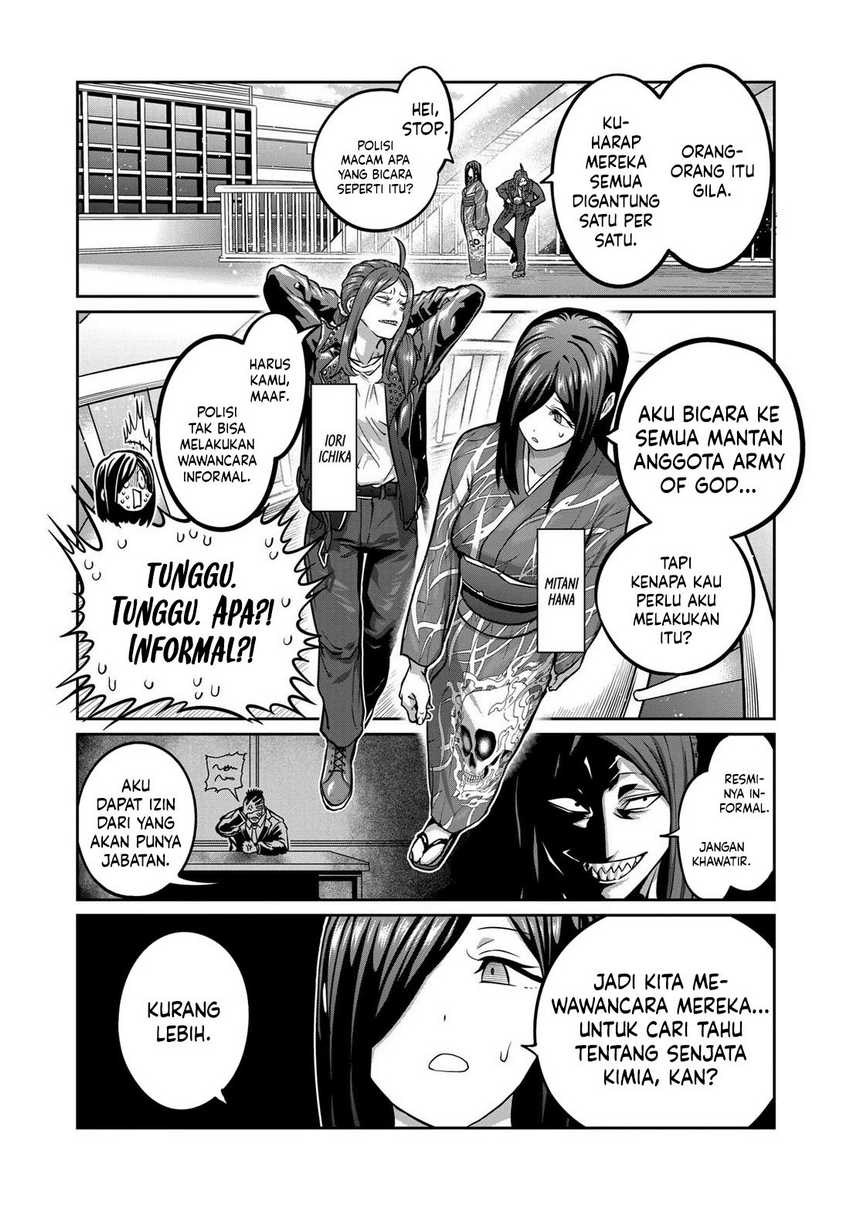 Isshou Senkin Chapter 06 Gambar 3