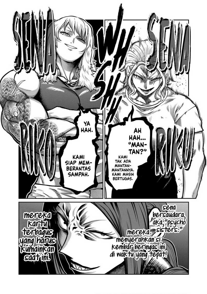 Isshou Senkin Chapter 05 Gambar 16