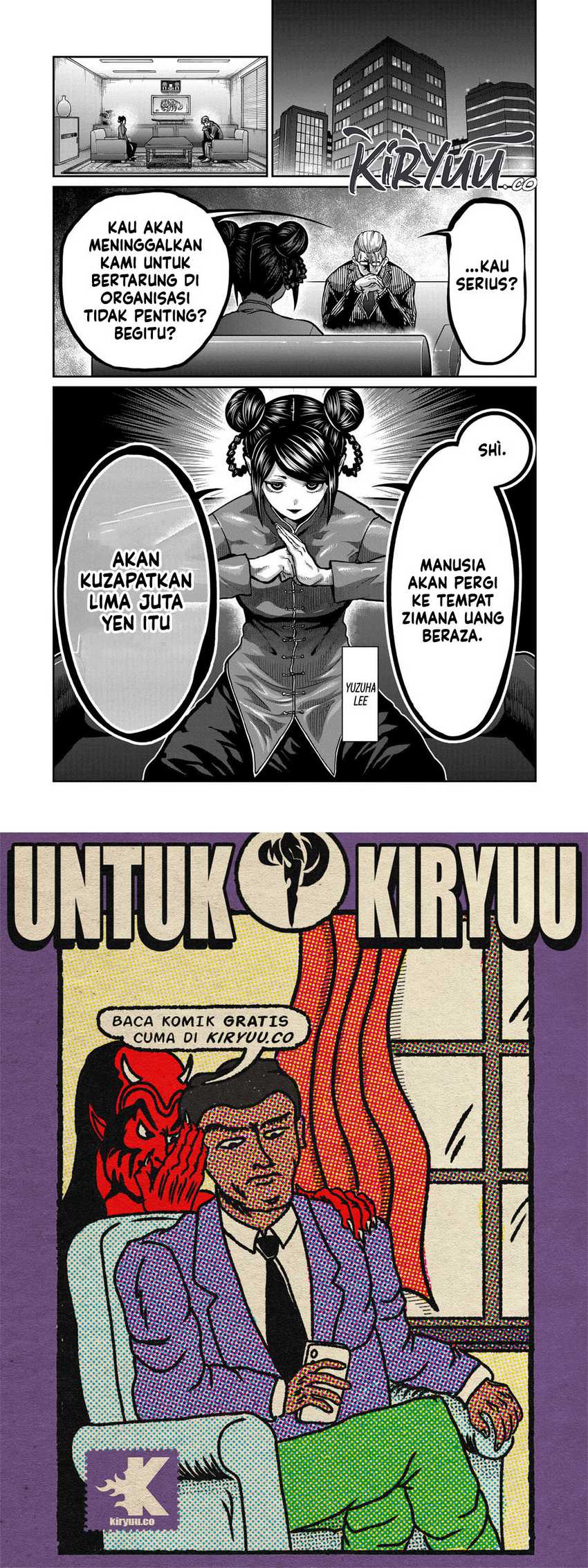 Isshou Senkin Chapter 05 Gambar 17