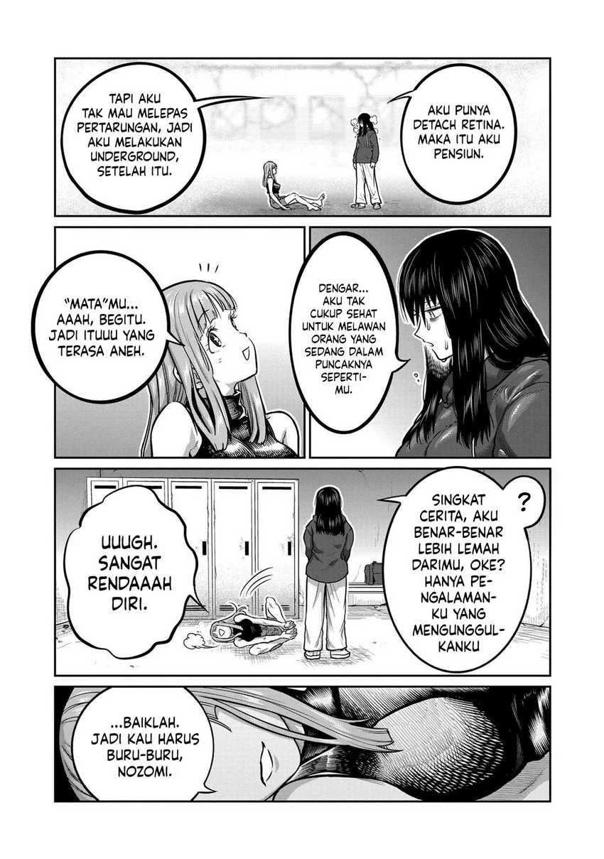 Isshou Senkin Chapter 05 Gambar 12