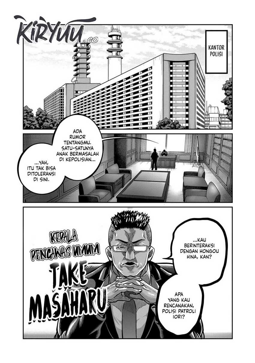 Manga Isshou Senkin Chapter 04 gambar nomor 2
