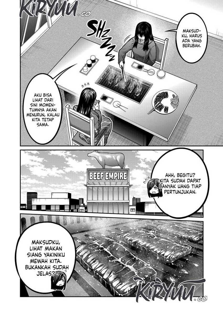 Isshou Senkin Chapter 04 Gambar 7