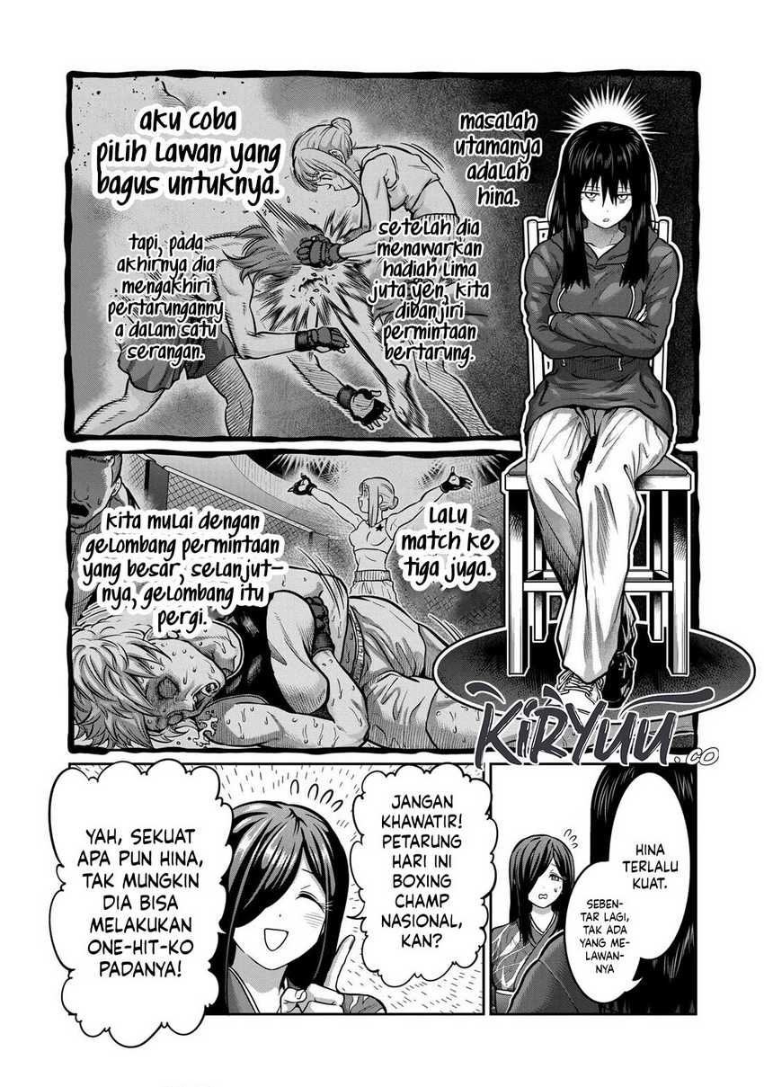 Isshou Senkin Chapter 04 Gambar 8