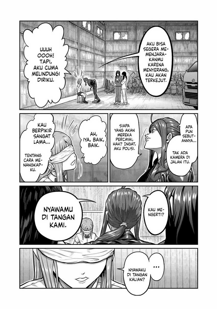 Isshou Senkin Chapter 02 Gambar 10
