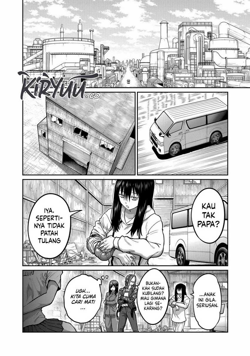 Isshou Senkin Chapter 02 Gambar 7