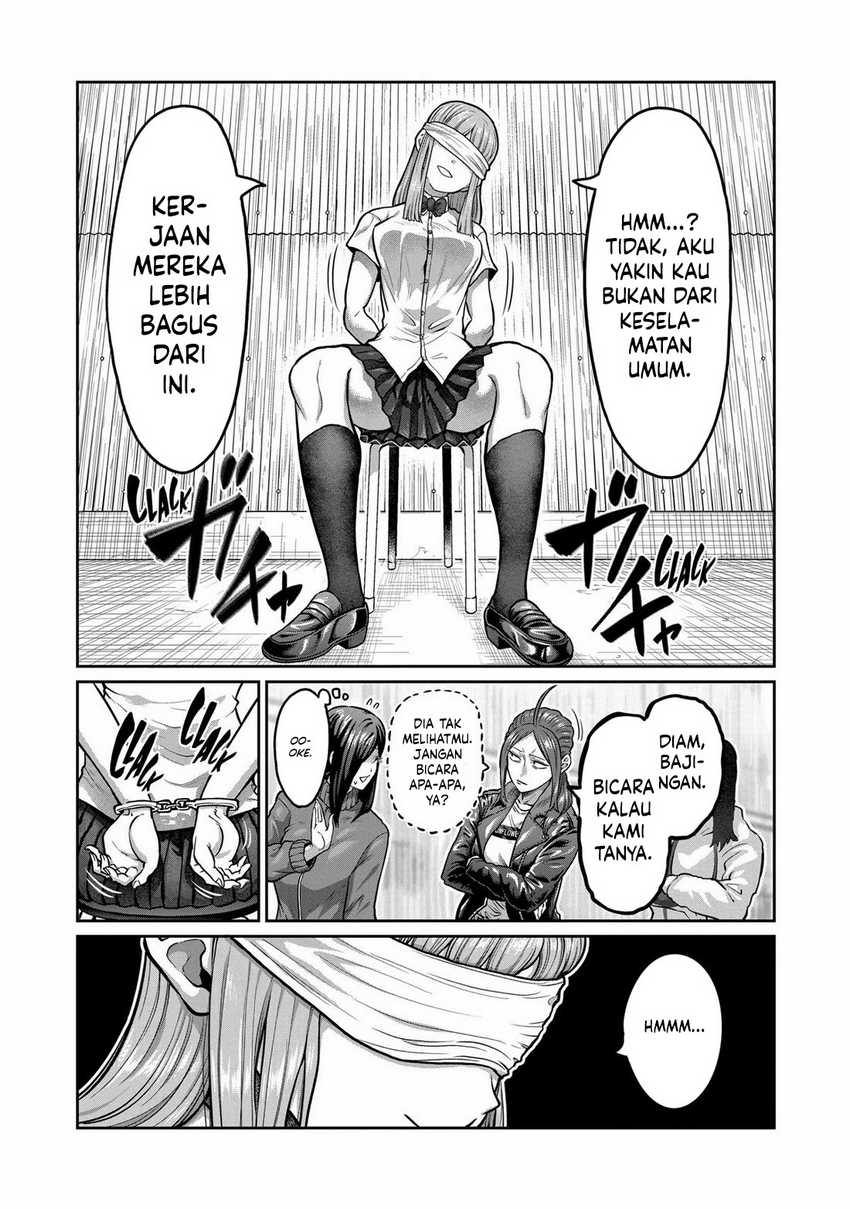 Isshou Senkin Chapter 02 Gambar 8