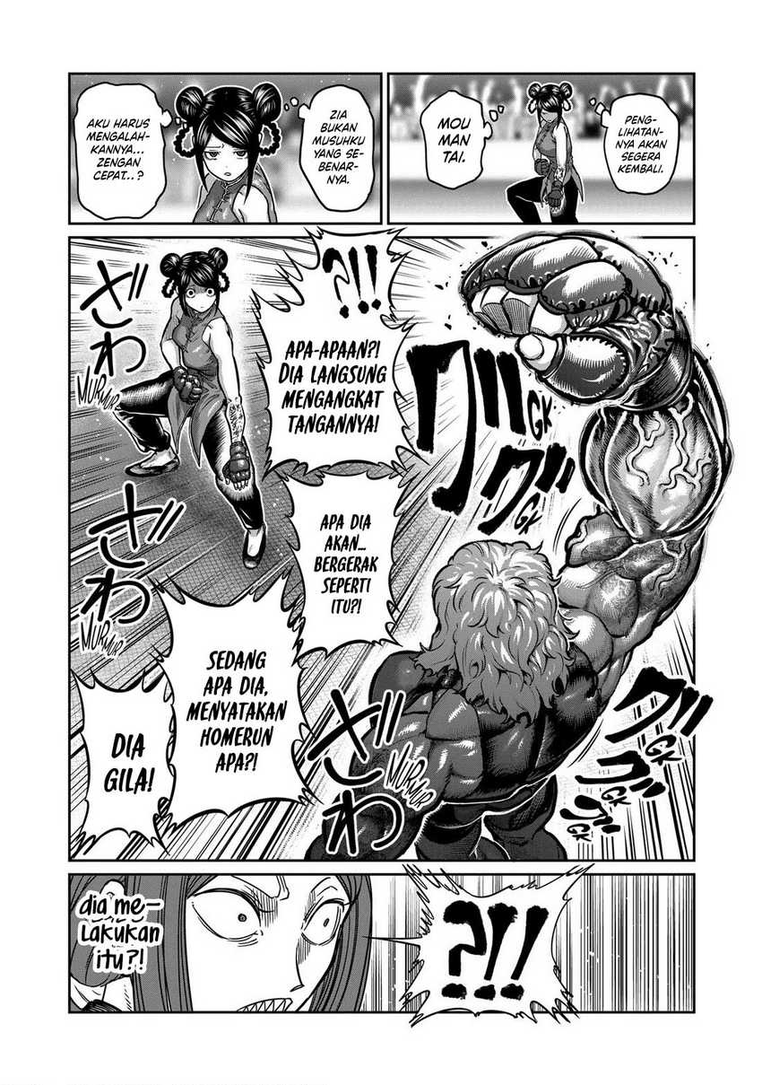 Isshou Senkin Chapter 10 Gambar 15