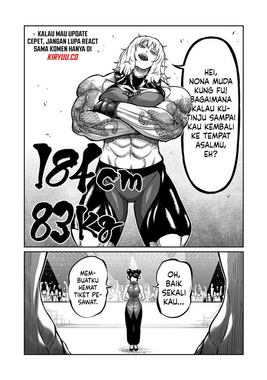 Isshou Senkin Chapter 10 Gambar 3