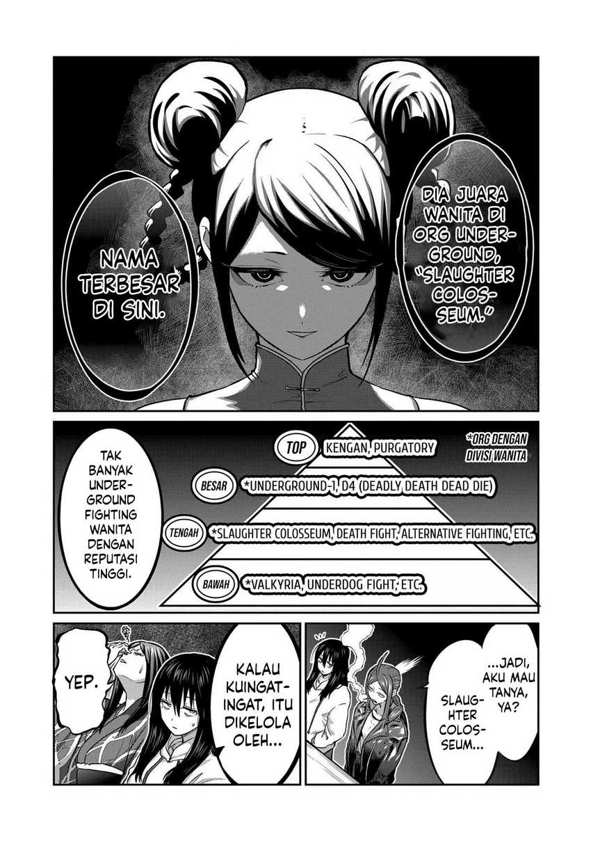 Isshou Senkin Chapter 10 Gambar 5