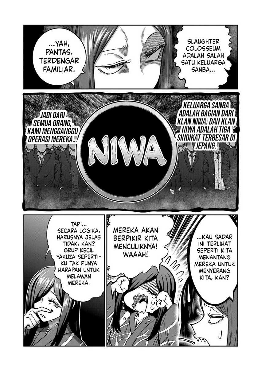 Isshou Senkin Chapter 10 Gambar 6