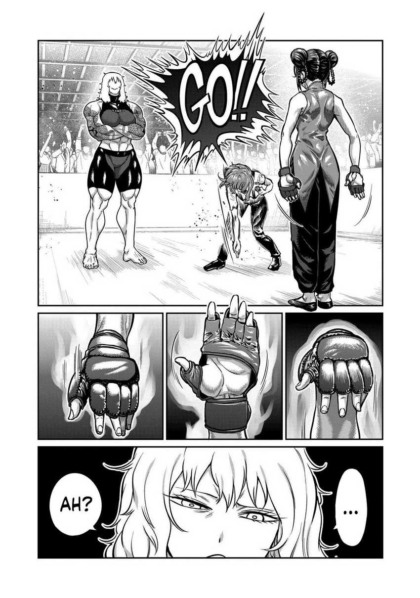 Isshou Senkin Chapter 10 Gambar 9