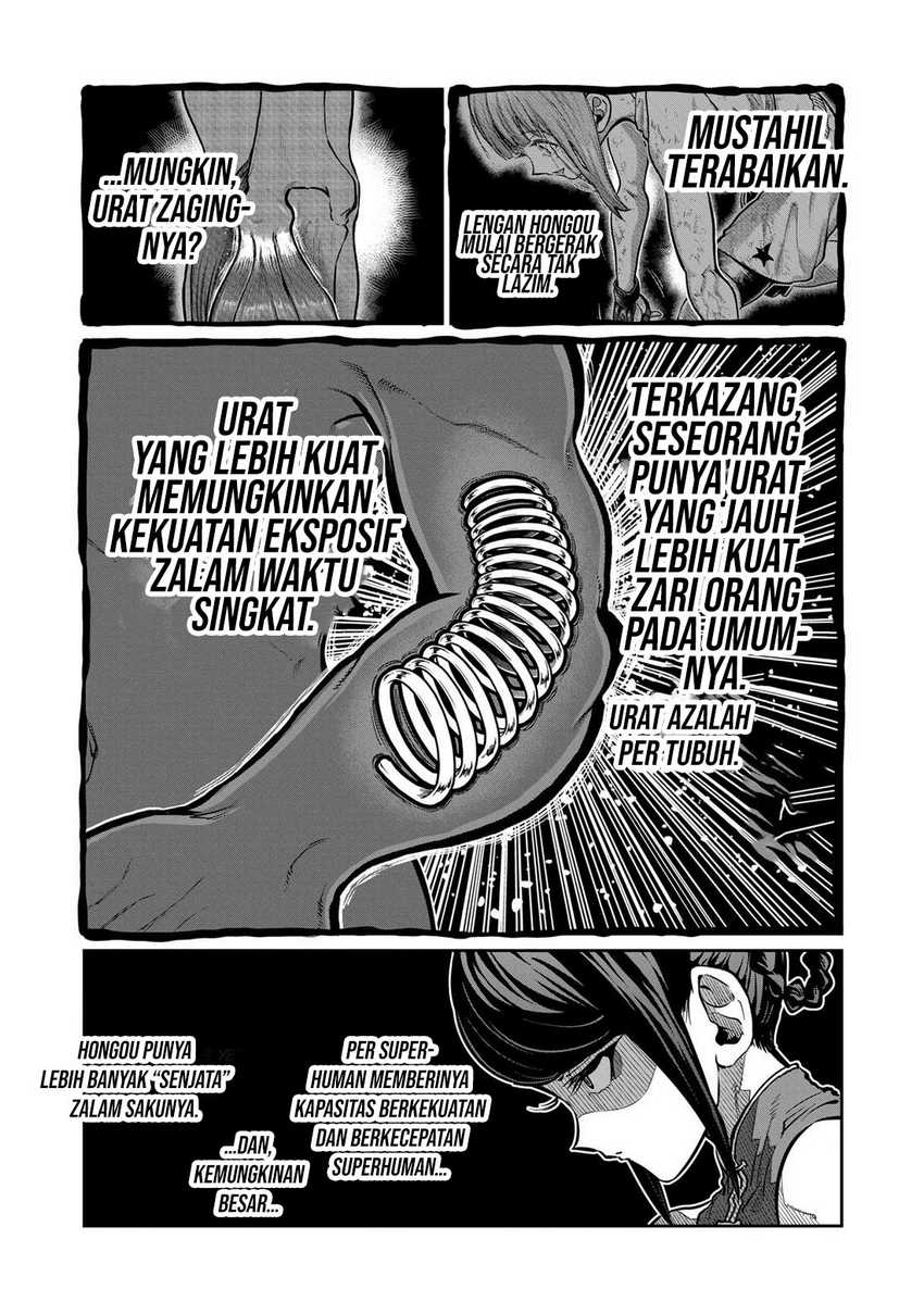 Isshou Senkin Chapter 09 Gambar 14