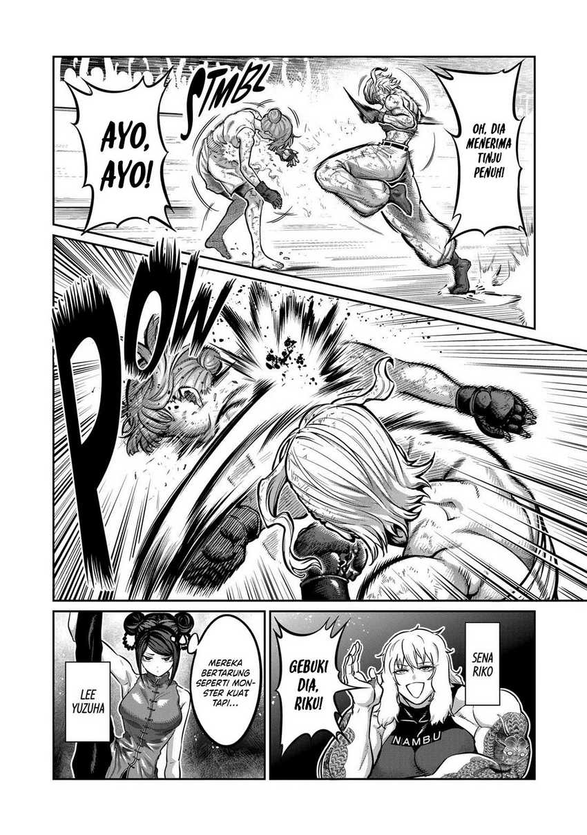 Isshou Senkin Chapter 09 Gambar 5