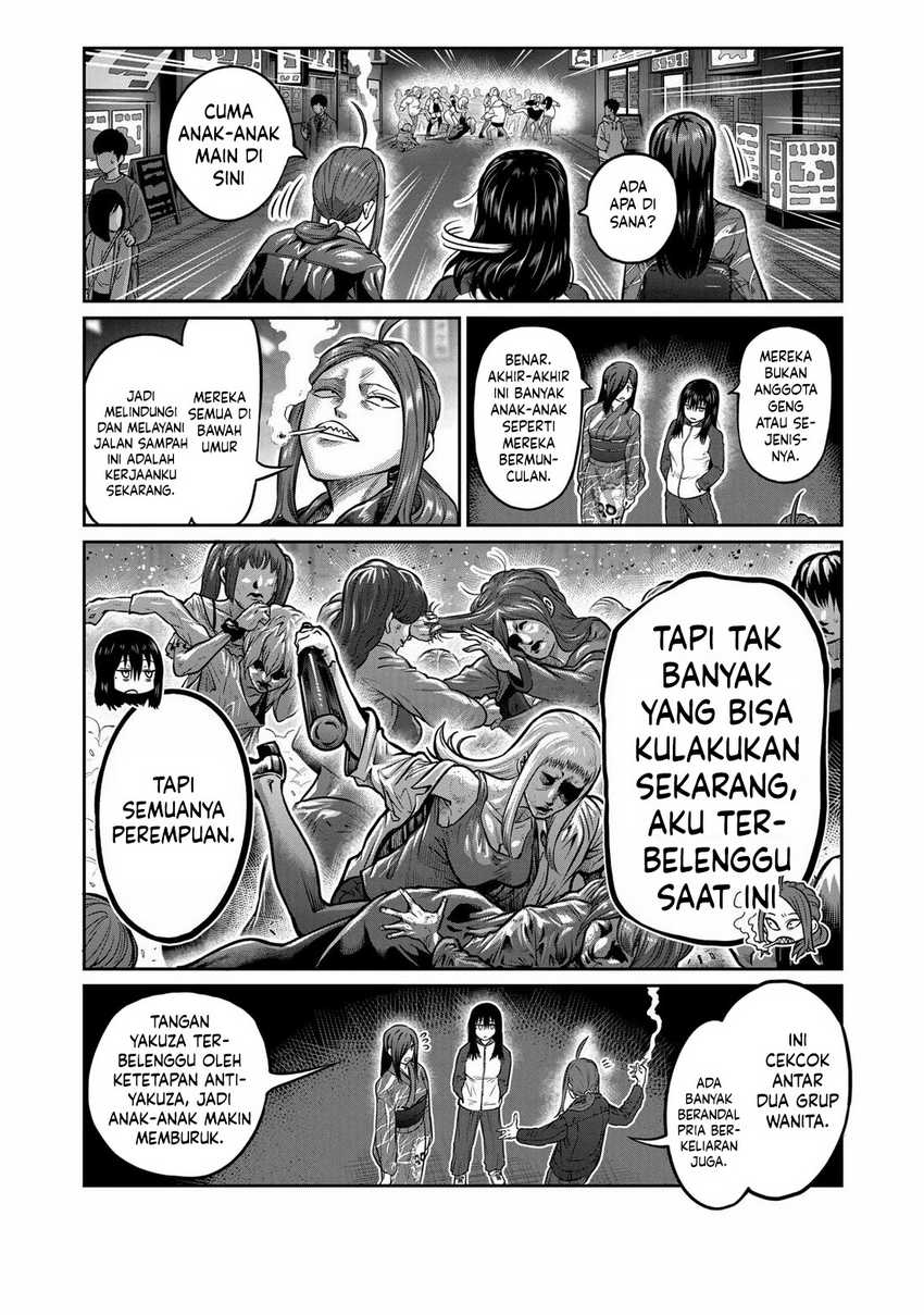 Isshou Senkin Chapter 01 Gambar 17