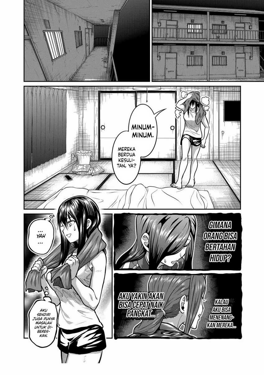 Isshou Senkin Chapter 01 Gambar 19