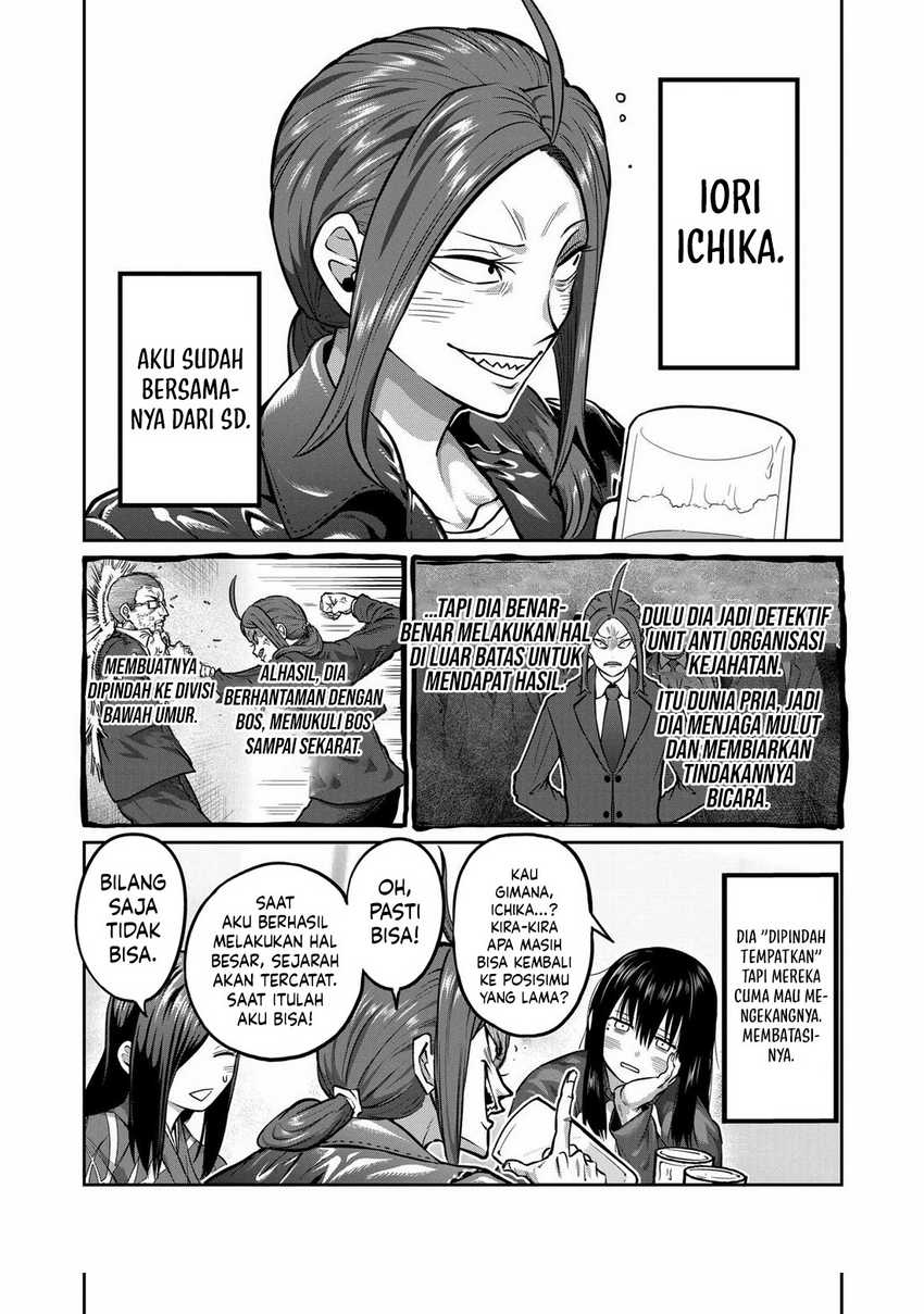 Isshou Senkin Chapter 01 Gambar 10