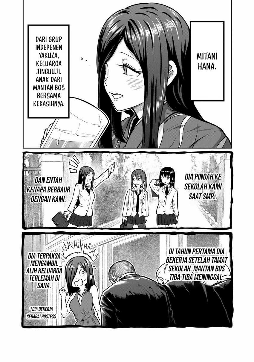 Isshou Senkin Chapter 01 Gambar 11