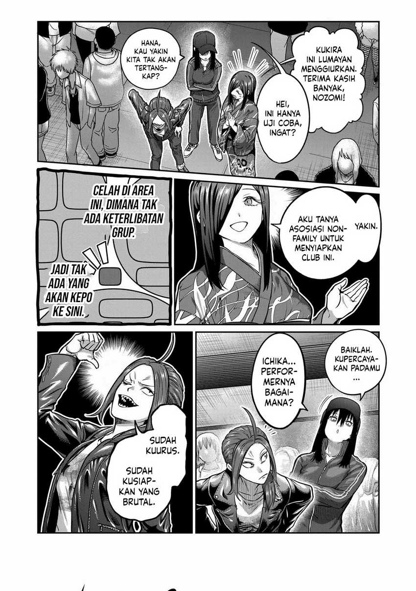 Isshou Senkin Chapter 01 Gambar 23