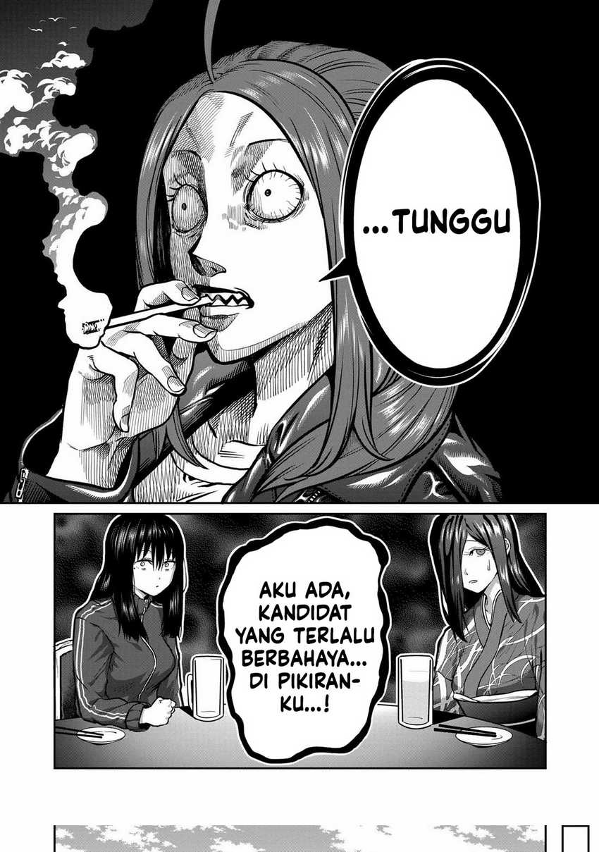 Isshou Senkin Chapter 01 Gambar 36