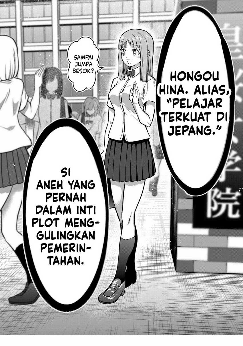 Isshou Senkin Chapter 01 Gambar 39