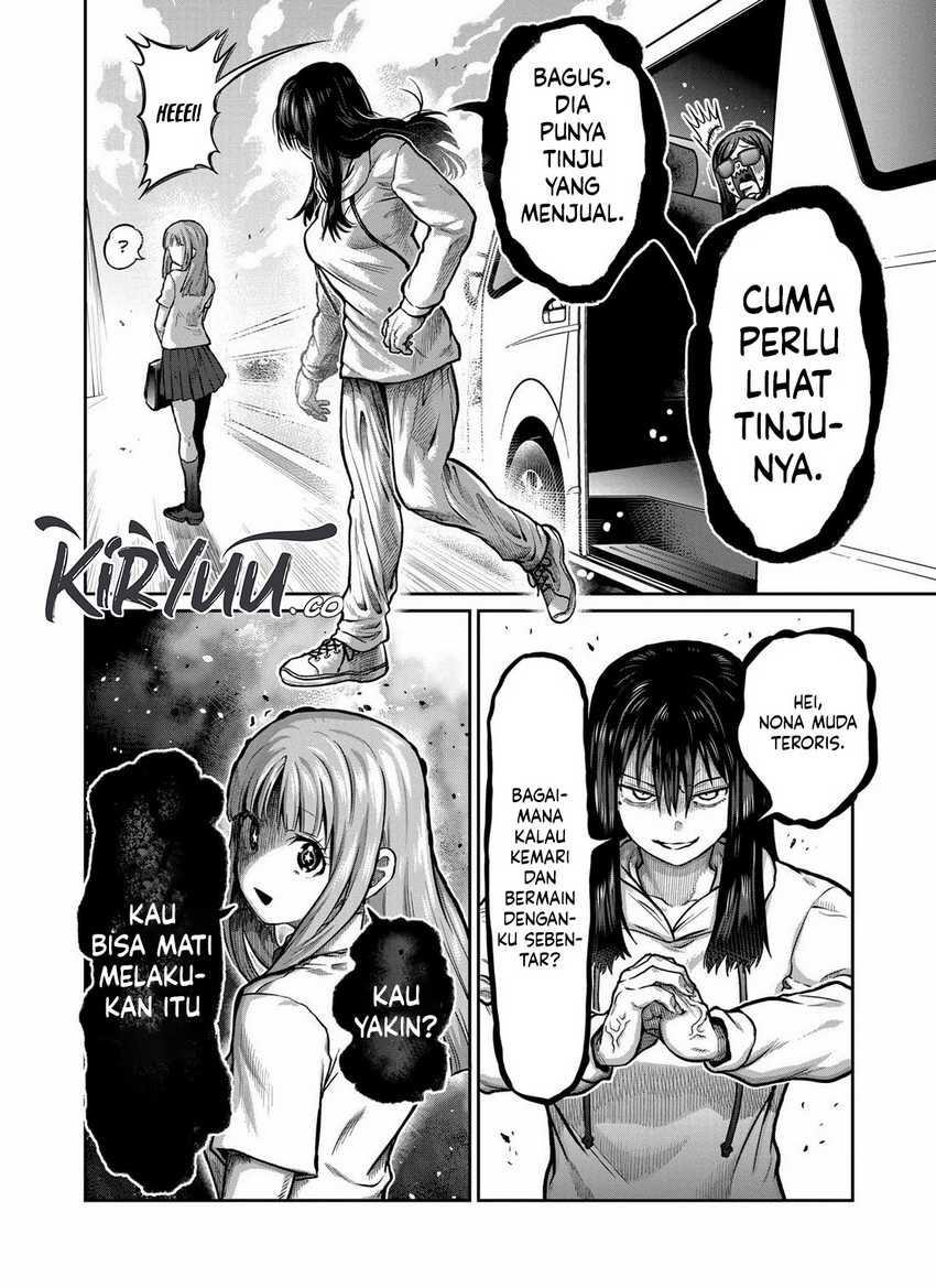 Isshou Senkin Chapter 01 Gambar 47