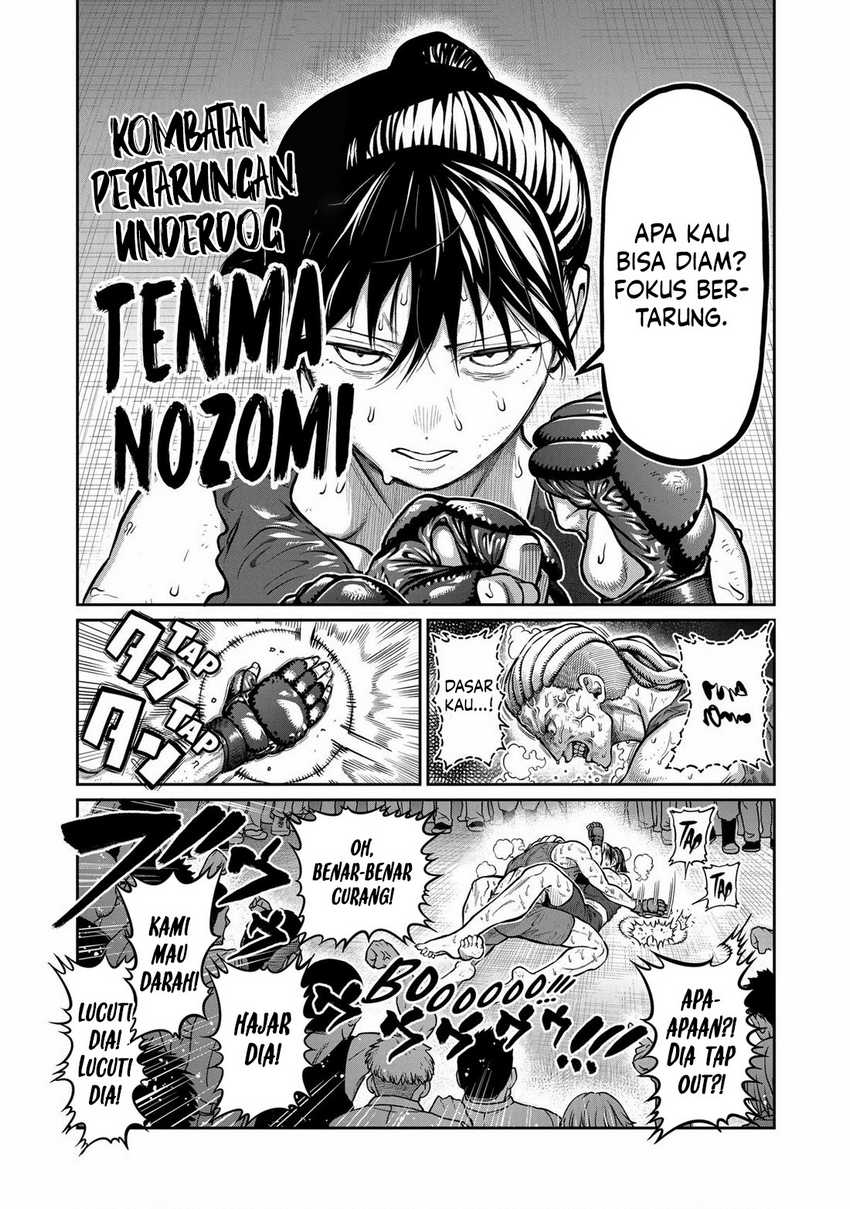 Isshou Senkin Chapter 01 Gambar 4