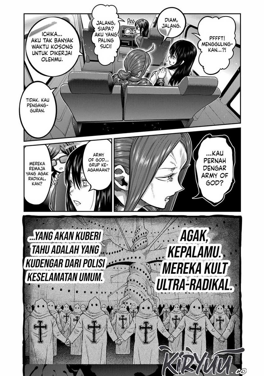 Isshou Senkin Chapter 01 Gambar 40