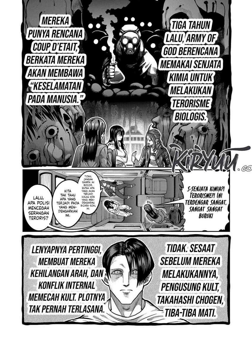 Isshou Senkin Chapter 01 Gambar 41