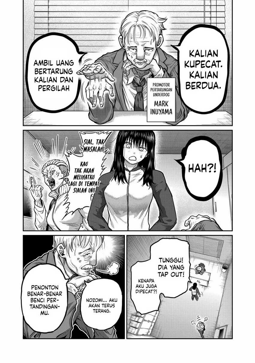 Isshou Senkin Chapter 01 Gambar 5