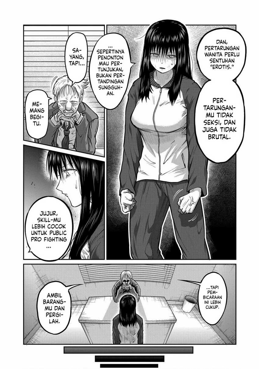 Isshou Senkin Chapter 01 Gambar 7