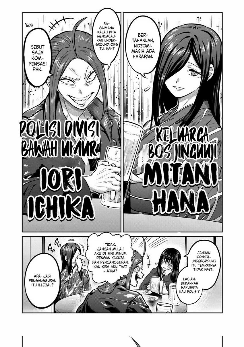 Isshou Senkin Chapter 01 Gambar 9