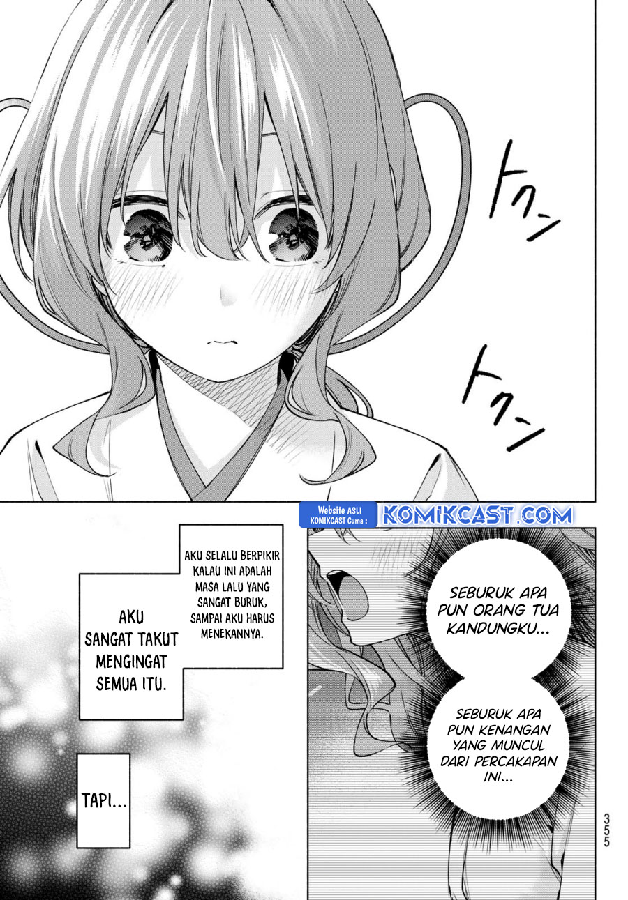 Amagami-san Chi no Enmusubi Chapter 164 Gambar 16