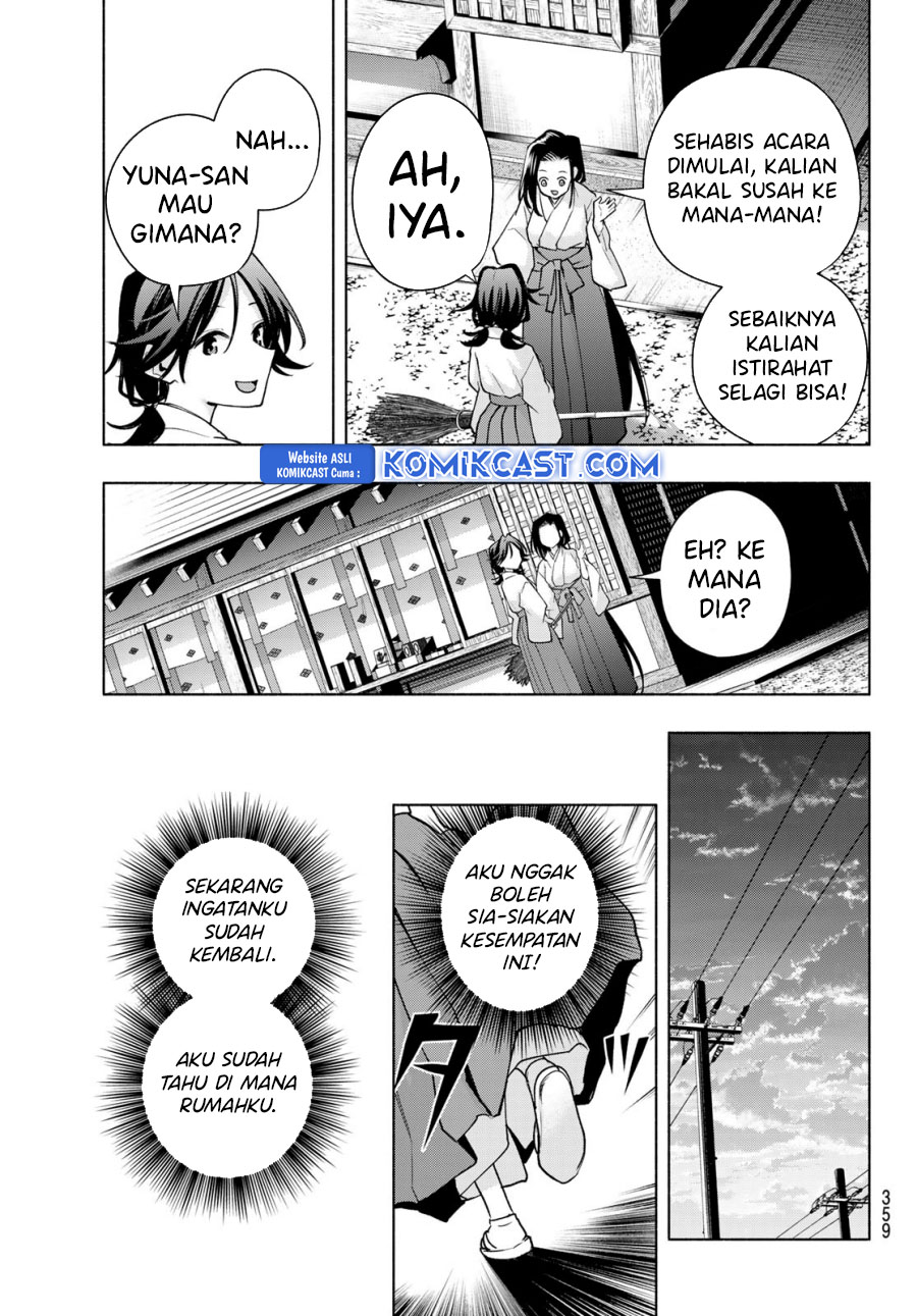 Amagami-san Chi no Enmusubi Chapter 164 Gambar 19