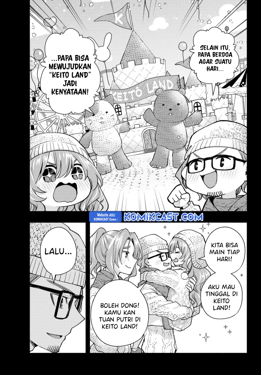 Amagami-san Chi no Enmusubi Chapter 164 Gambar 10