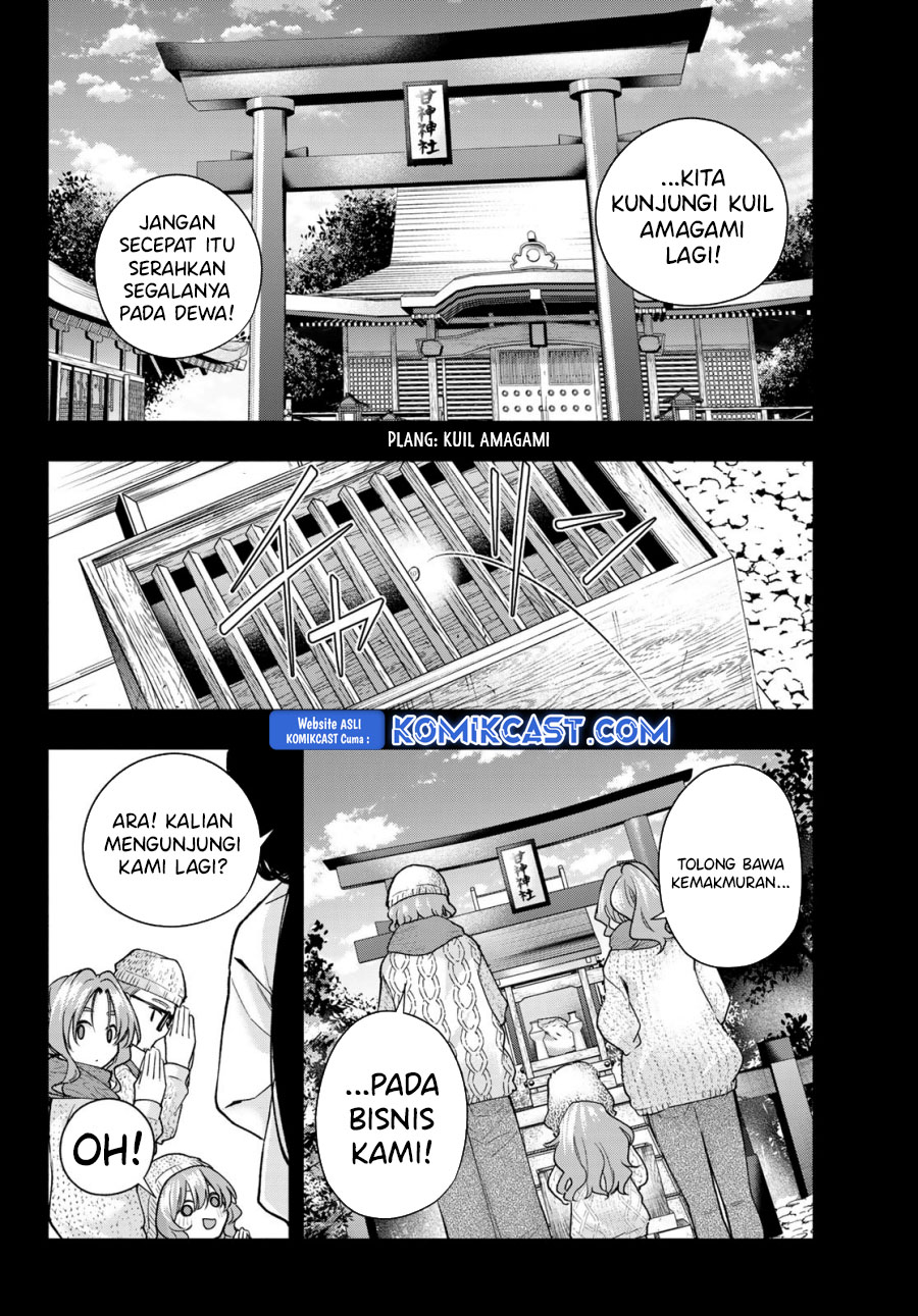 Amagami-san Chi no Enmusubi Chapter 164 Gambar 7