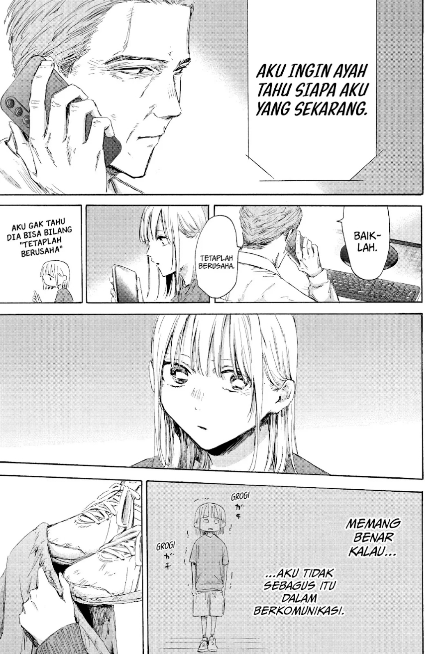 Ao no Hako Chapter 177 Gambar 14