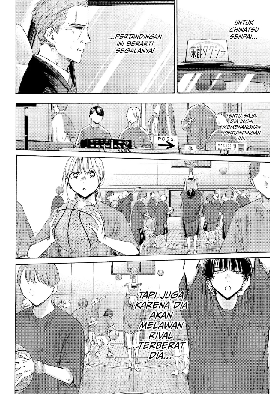 Ao no Hako Chapter 177 Gambar 19