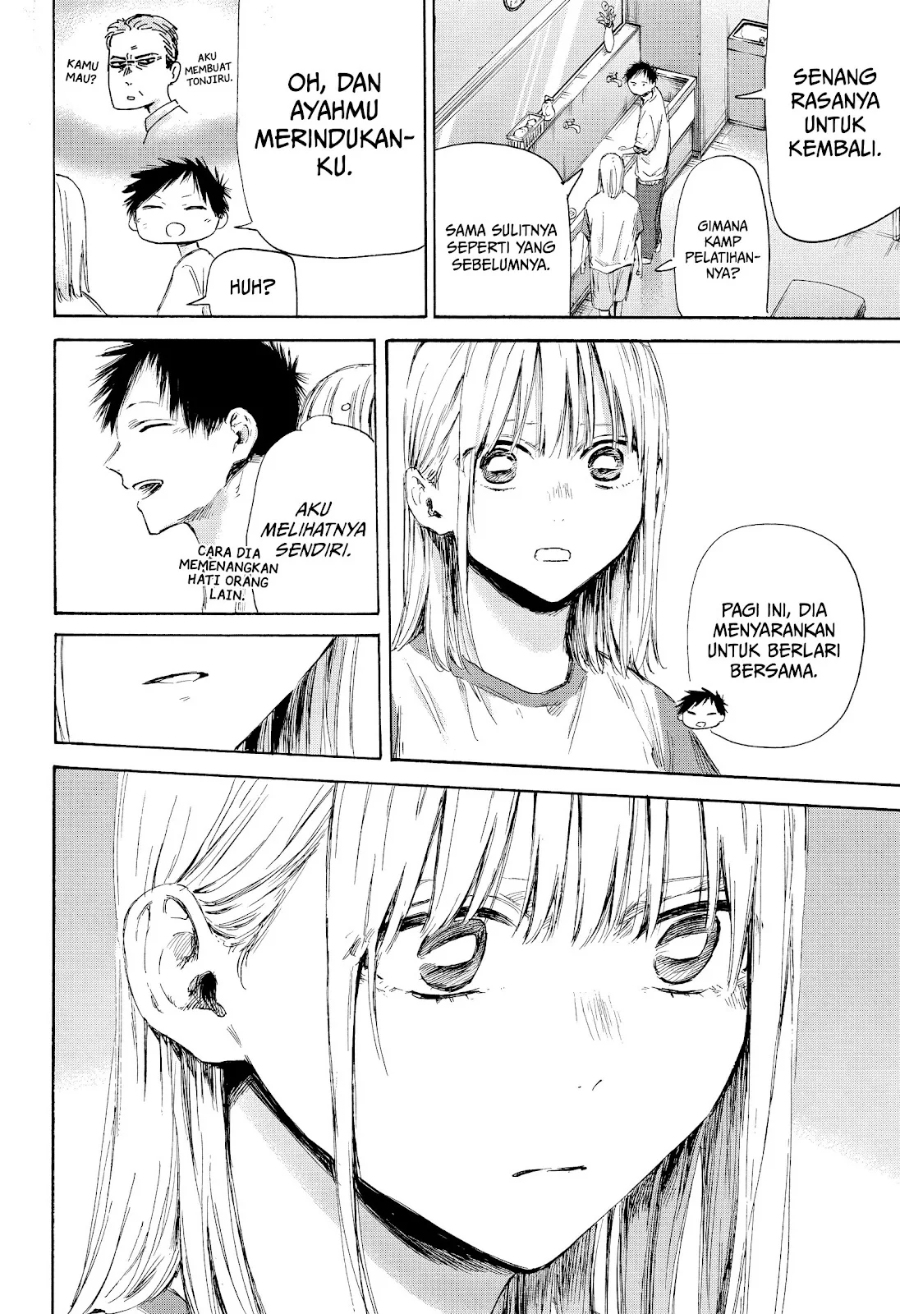 Ao no Hako Chapter 177 Gambar 11