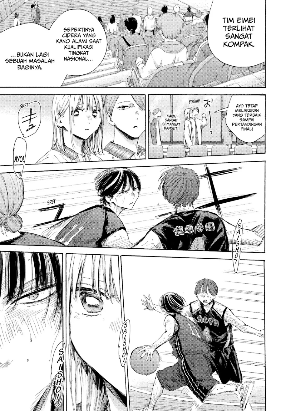 Ao no Hako Chapter 177 Gambar 4