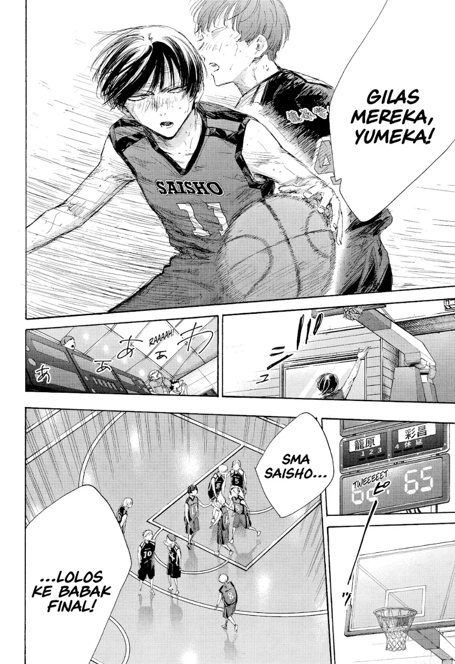 Ao no Hako Chapter 177 Gambar 5