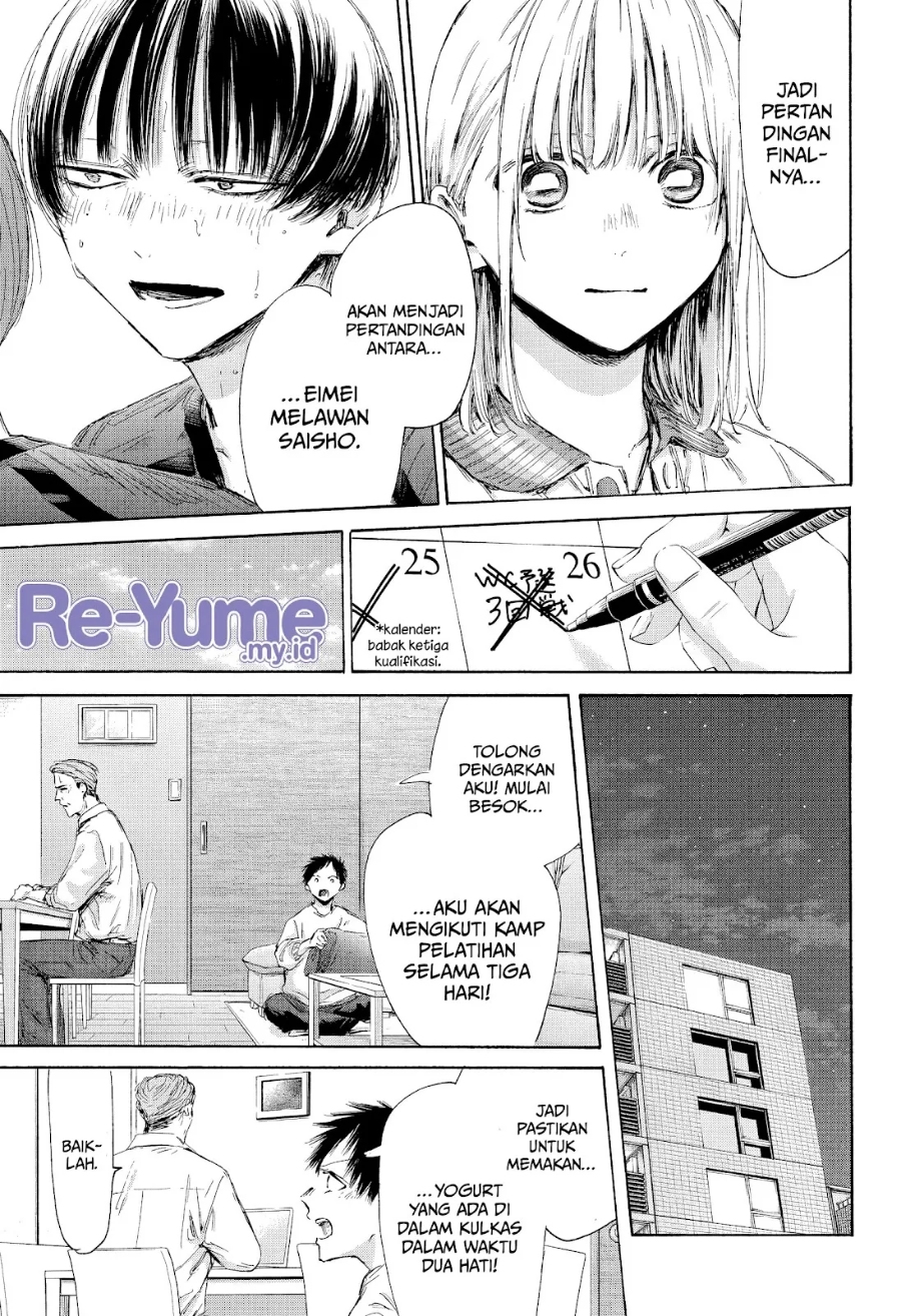 Ao no Hako Chapter 177 Gambar 6