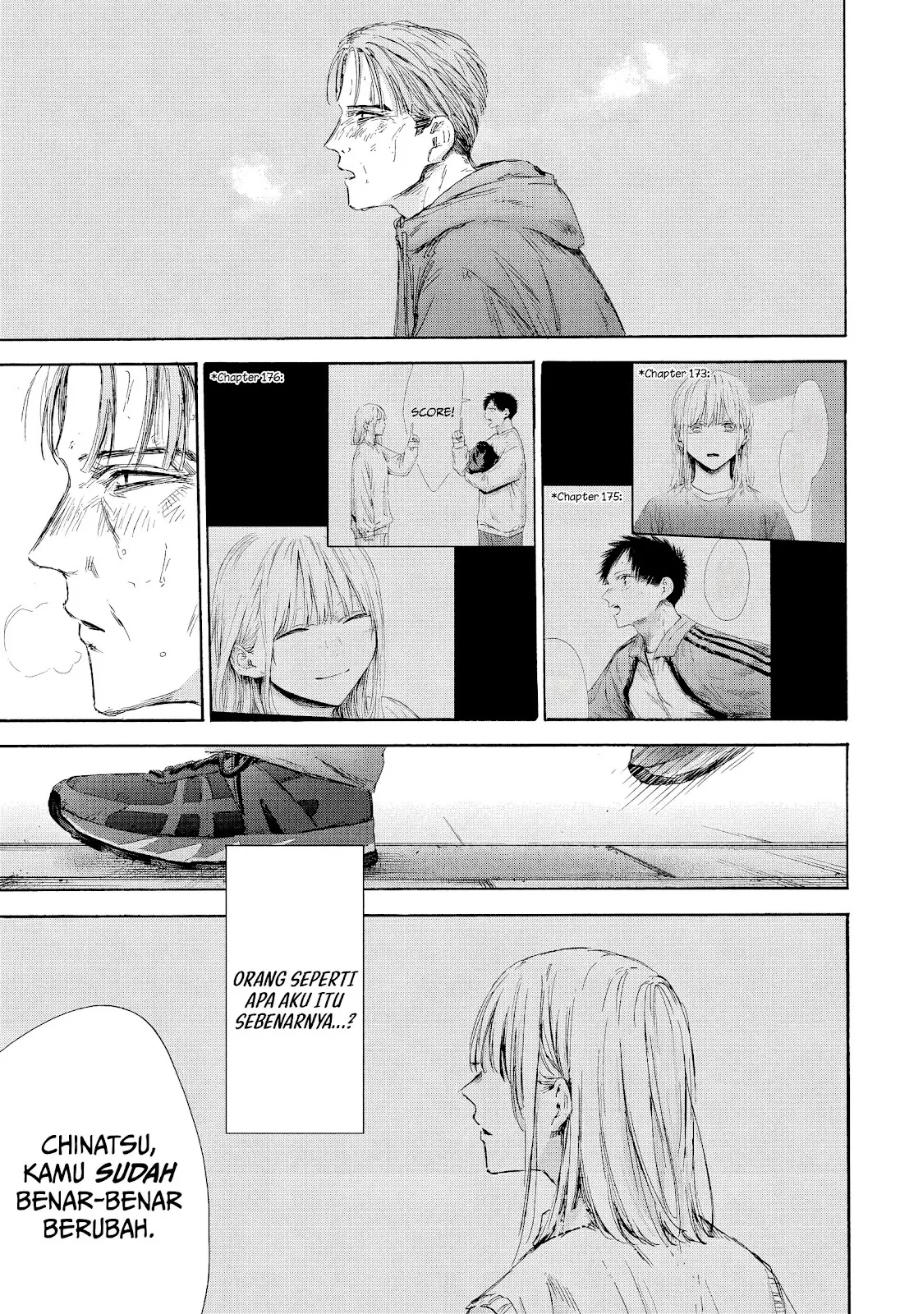 Ao no Hako Chapter 177 Gambar 8