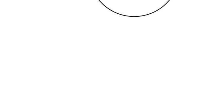 Counterattacking System Available At The Grand Ascension Stage Chapter 48 Gambar 30