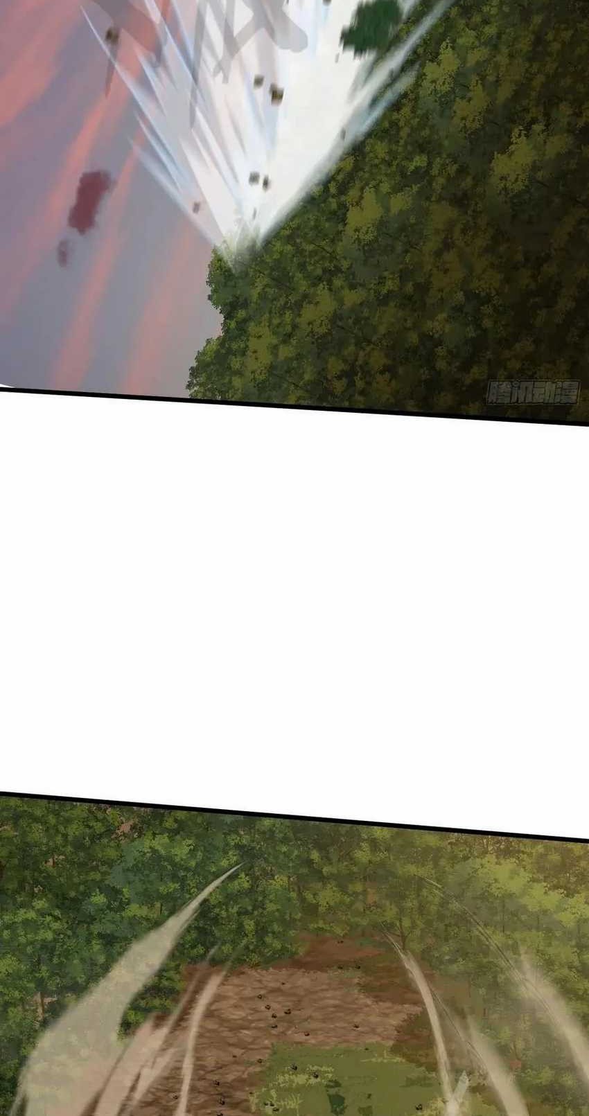 Counterattacking System Available At The Grand Ascension Stage Chapter 45 Gambar 42