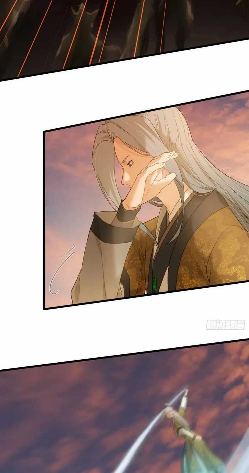 Counterattacking System Available At The Grand Ascension Stage Chapter 45 Gambar 39