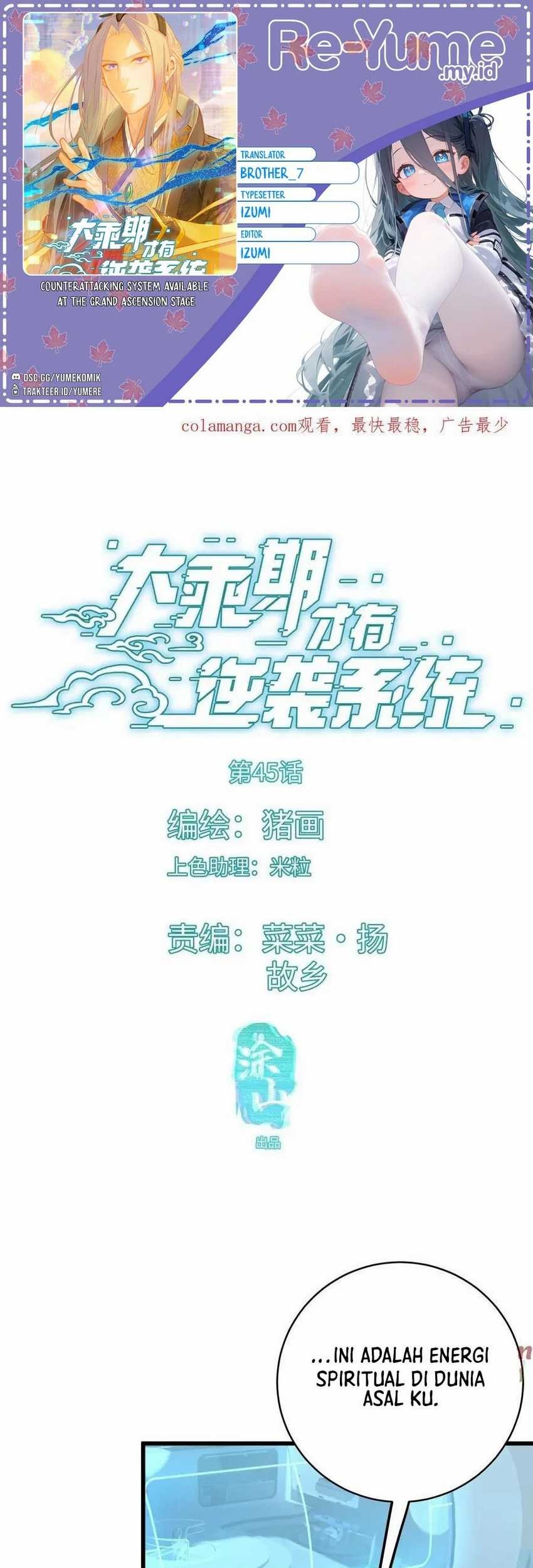 Komik Counterattacking System Available At The Grand Ascension Stage Chapter 45 gambar nomor 1