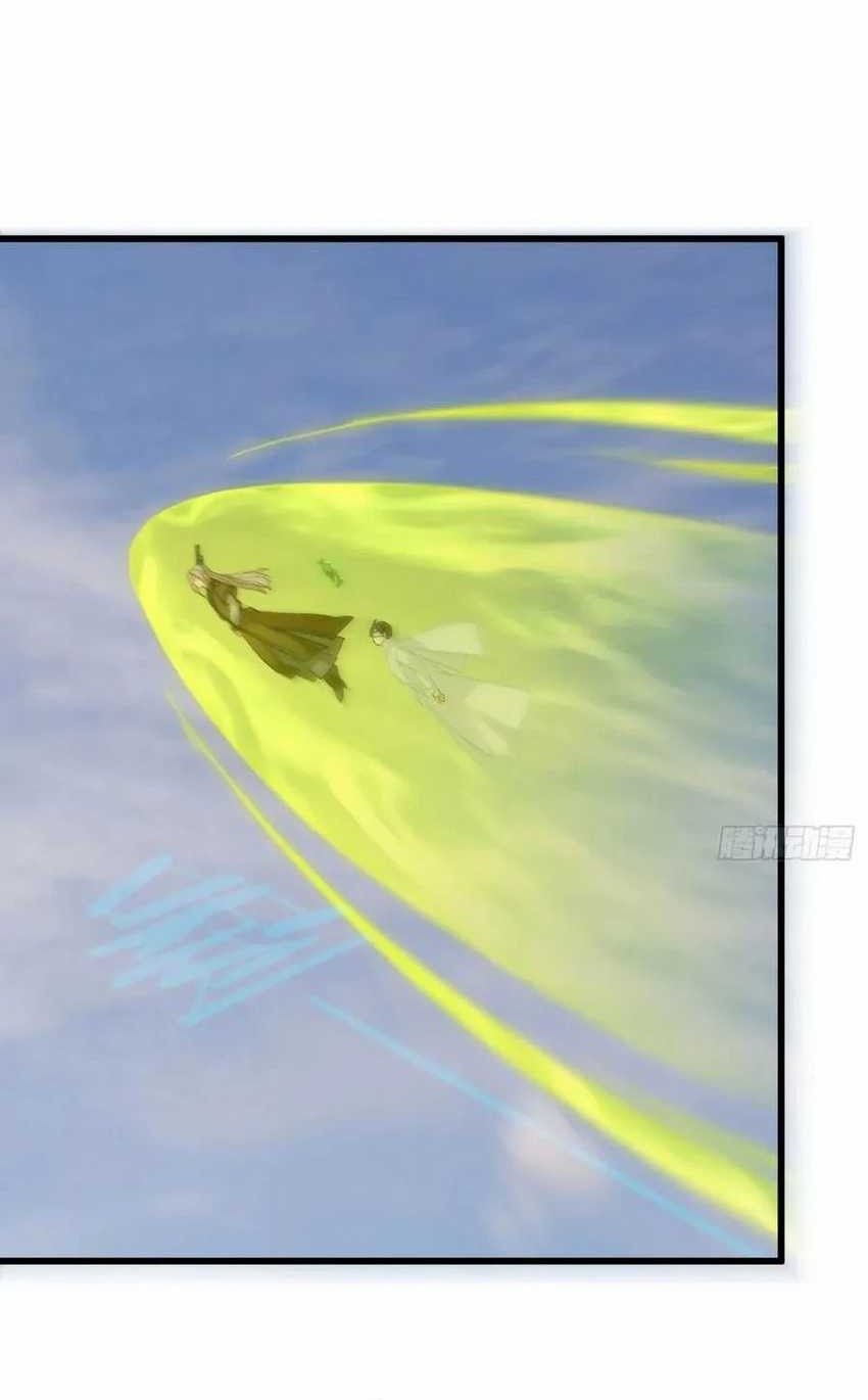 Counterattacking System Available At The Grand Ascension Stage Chapter 45 Gambar 12