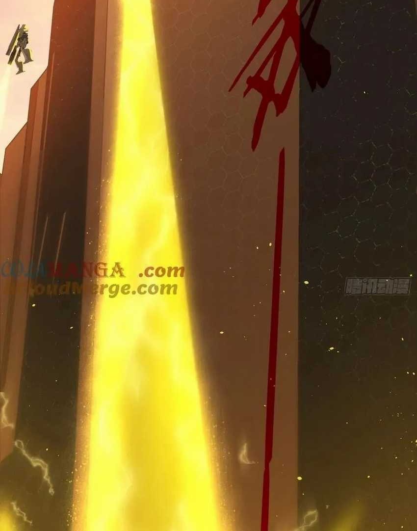 Counterattacking System Available At The Grand Ascension Stage Chapter 45 Gambar 15