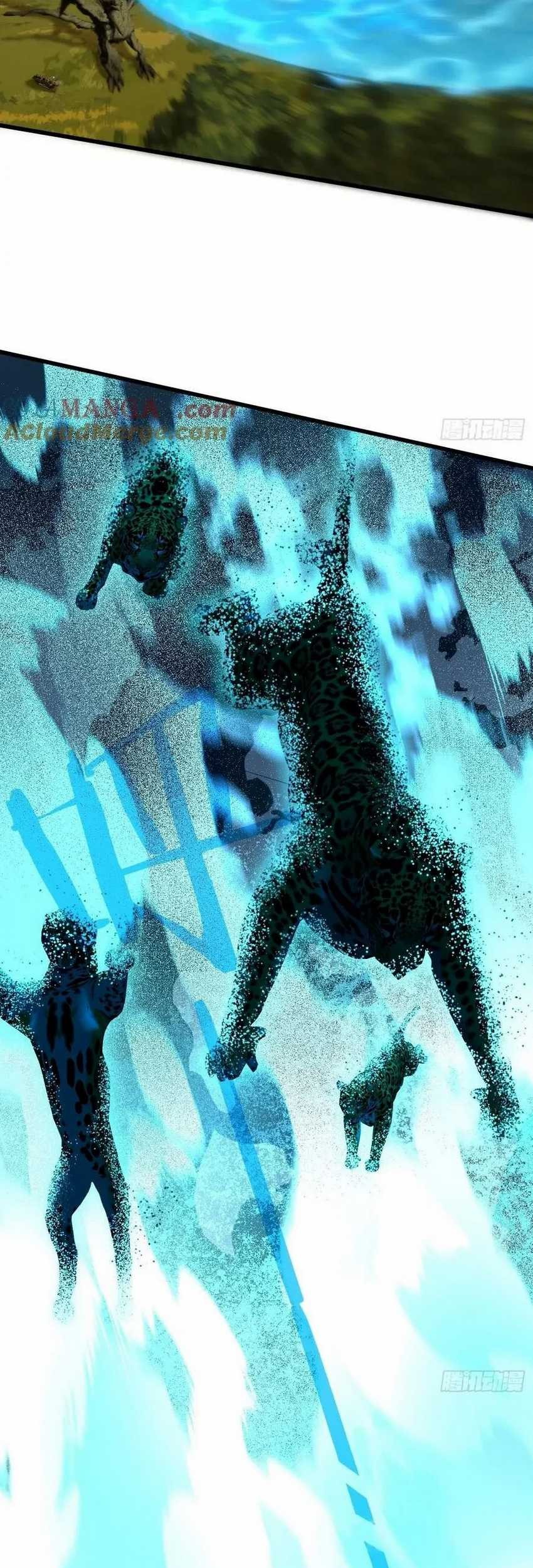 Counterattacking System Available At The Grand Ascension Stage Chapter 45 Gambar 25